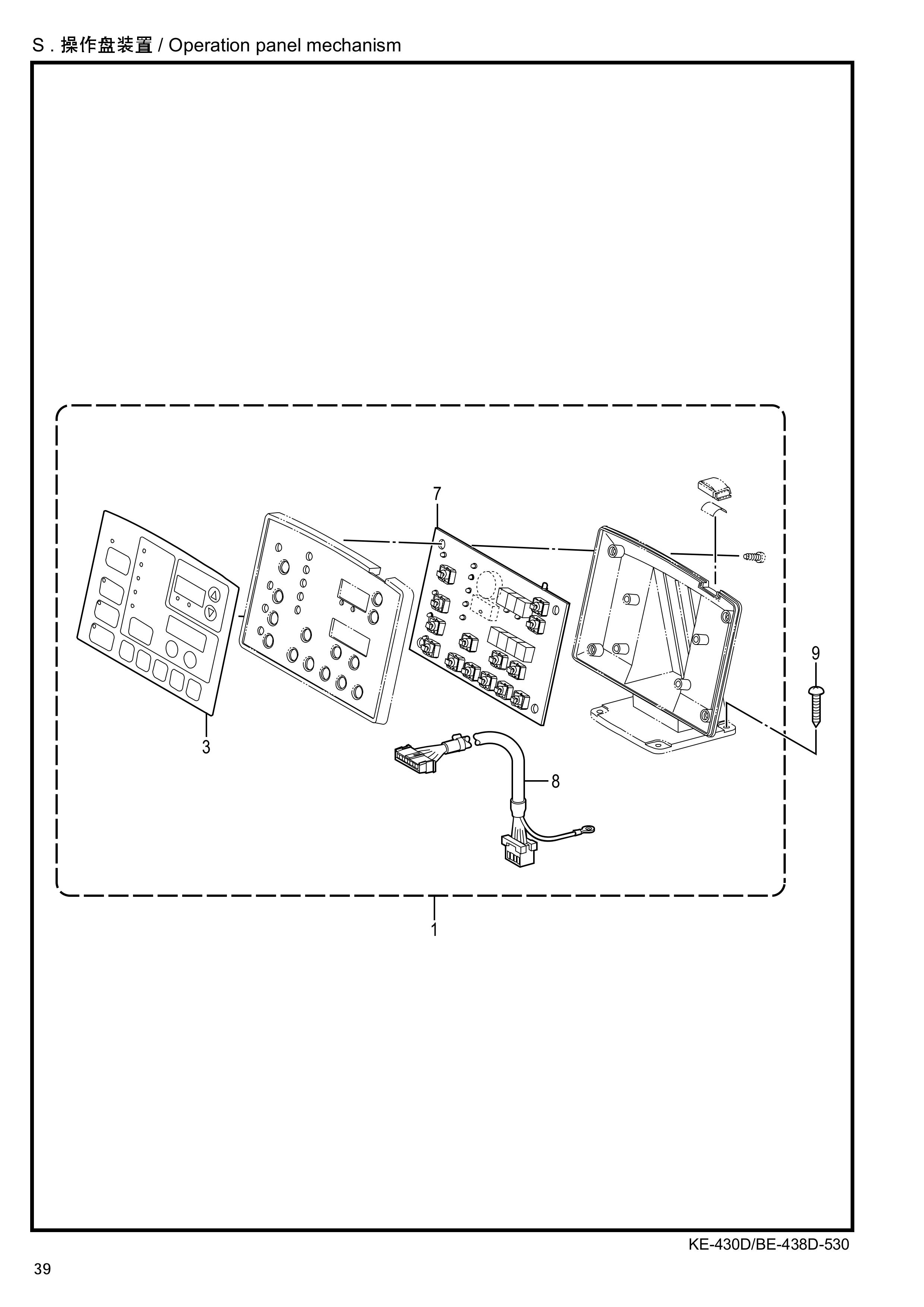 18 OPERATION PANEL MECHANISM фото