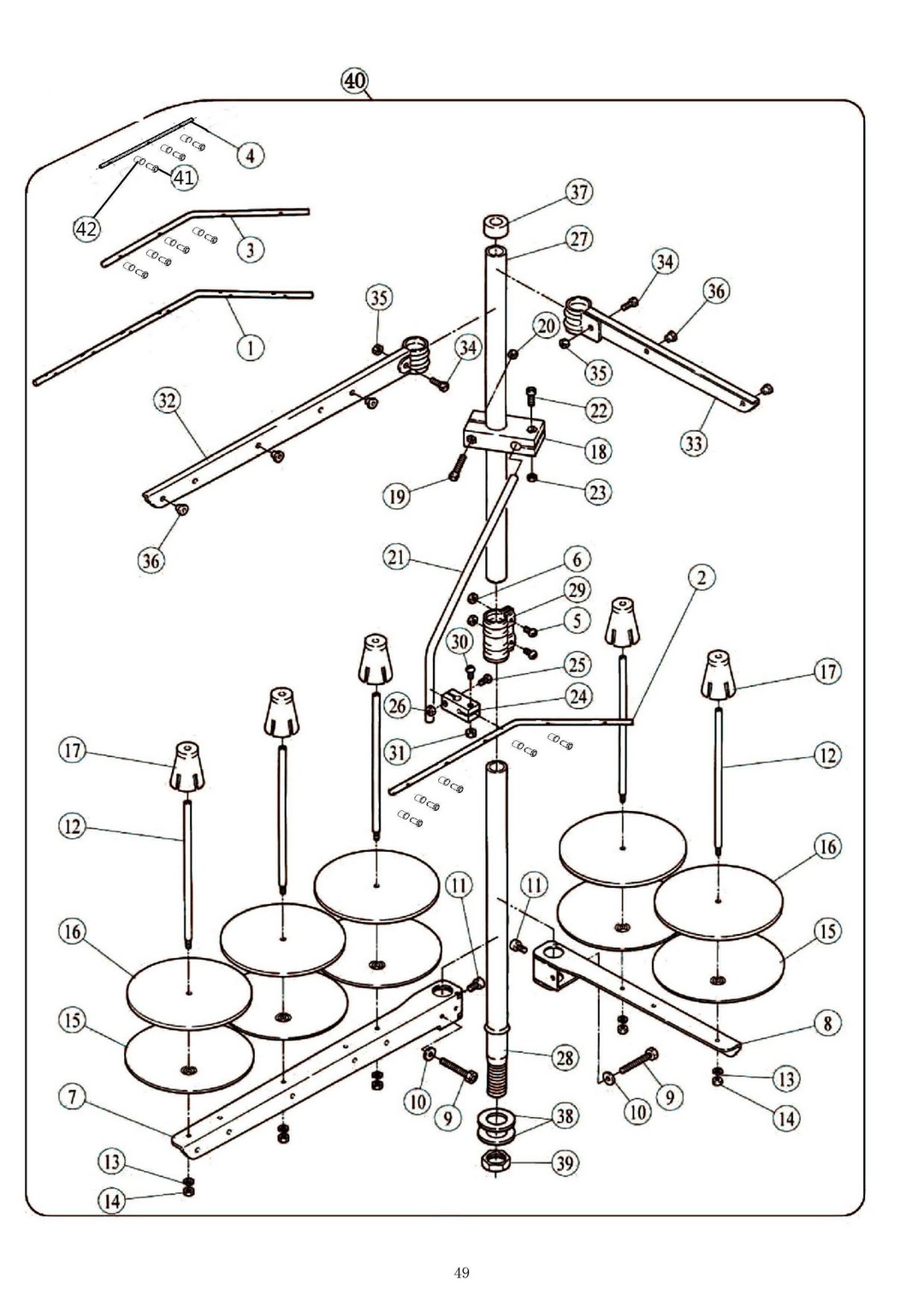 23 Thread Stand фото