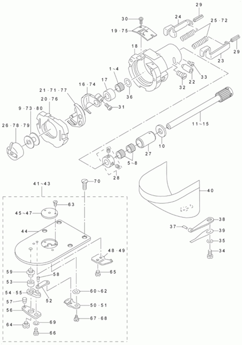 AMS-223C - 6. SHUTTLE DRIVER SHAFT COMPONENTS(1)