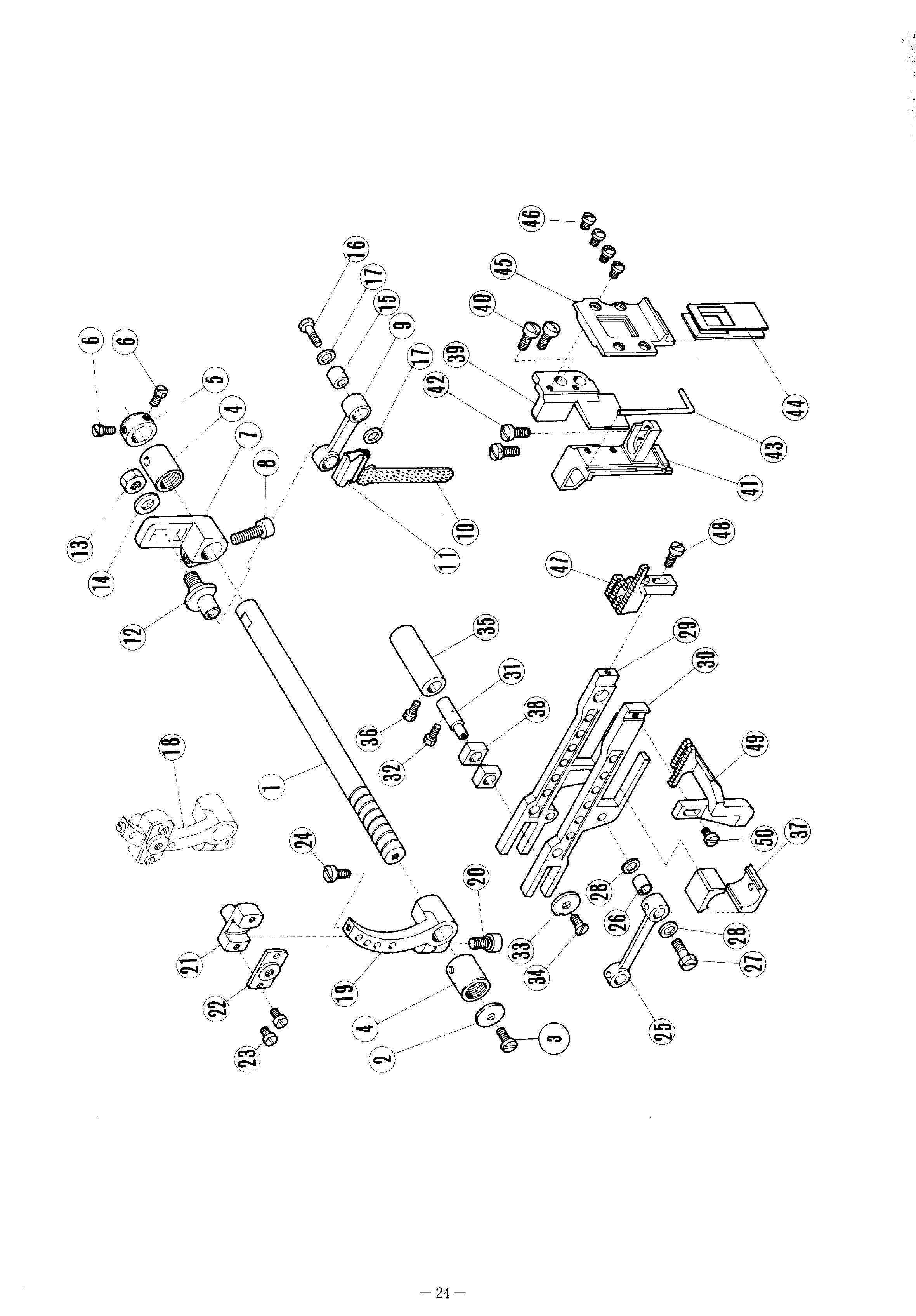 12 MAIN AND DIFFERENTIAL FEED MECHANISM