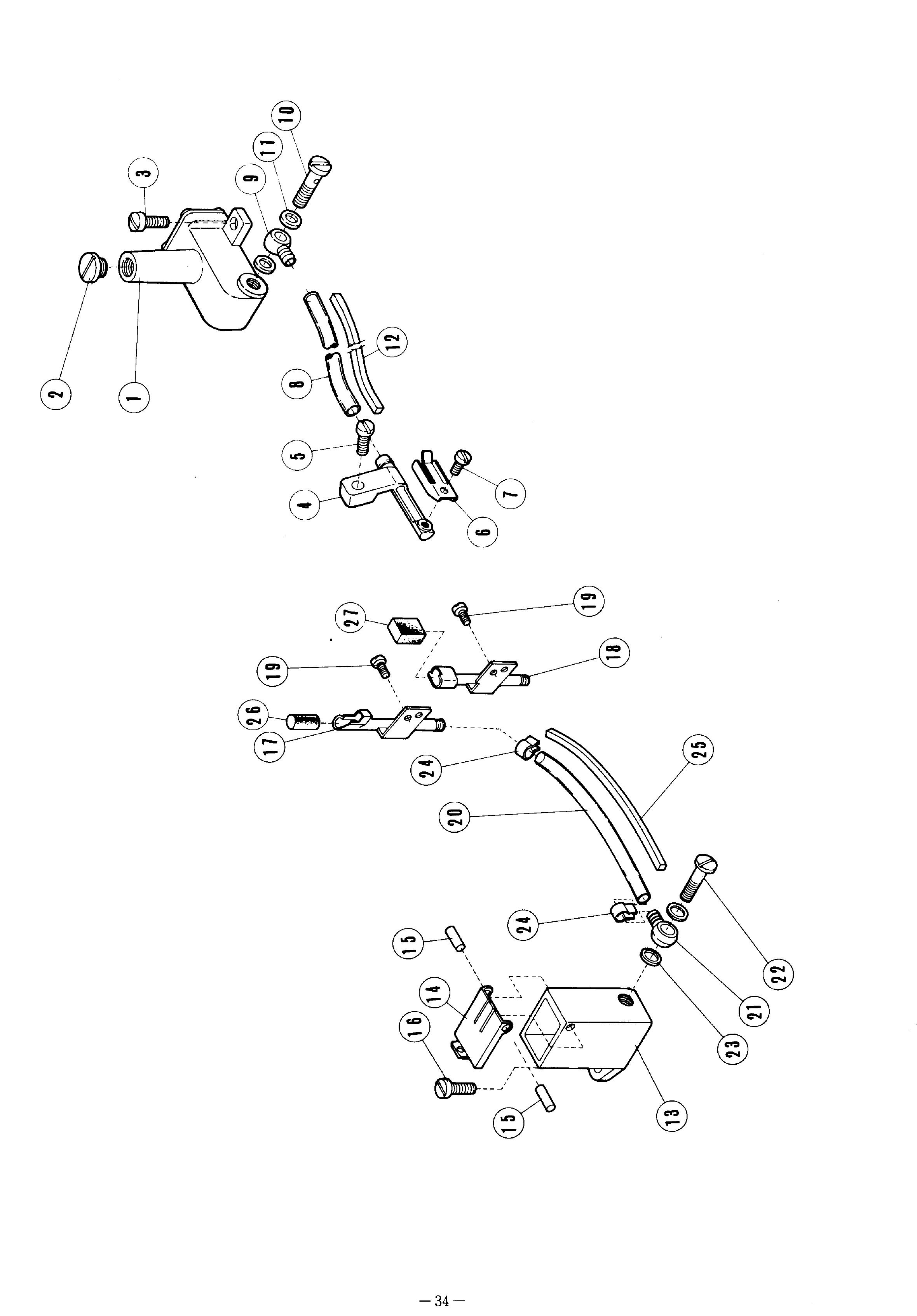 17 NEEDLE AND THREAD LUBRICATOR