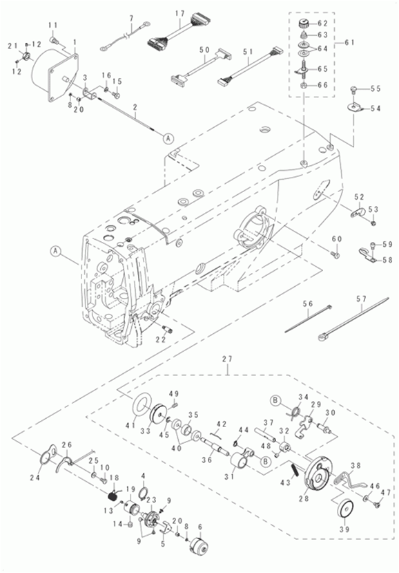 LBH-1790 - 2. FRAME & MISCELLANEOUS COVER COMPONENTS (2)