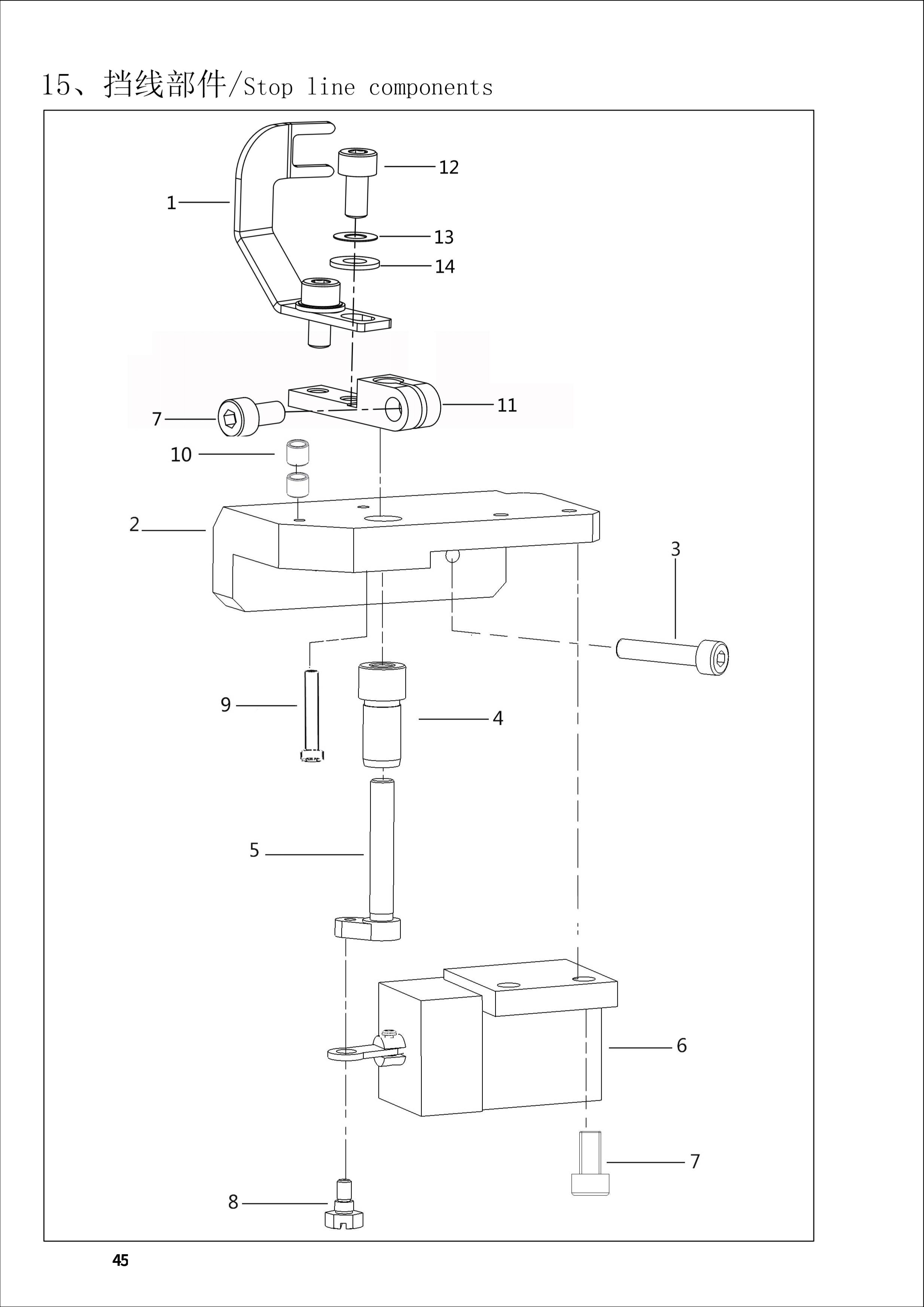 15 STOP LINE COMPONENTS