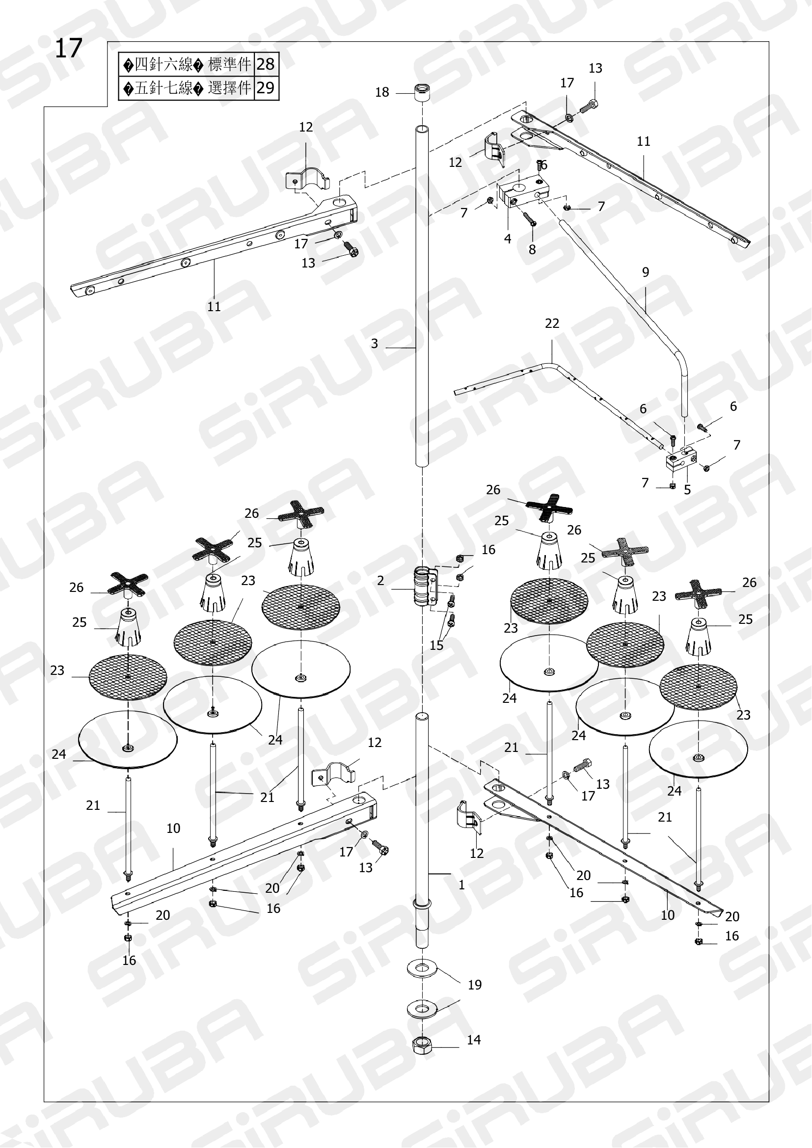 17 D007 THREAD STAND фото