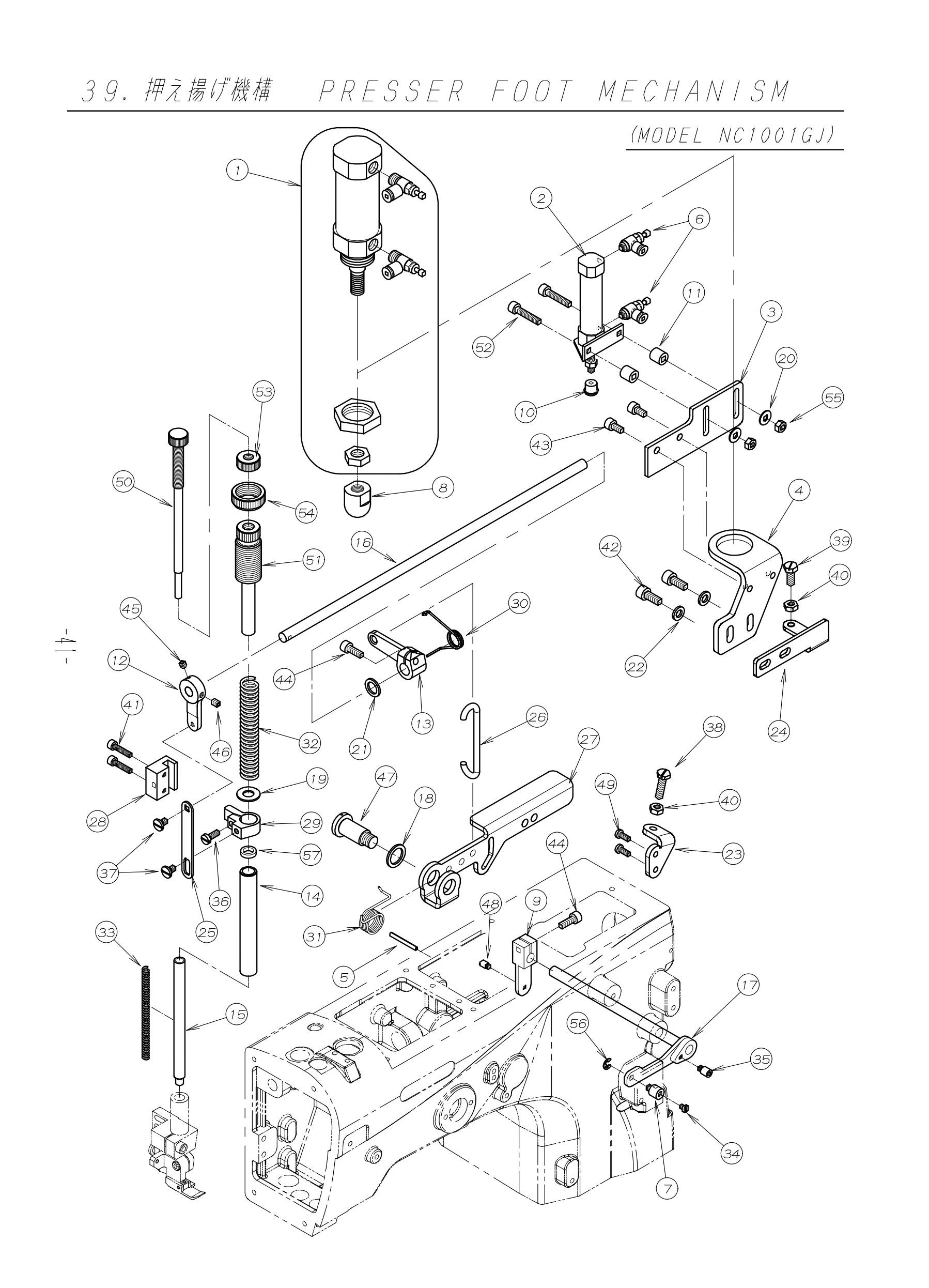 39 PRESSER FOOT MECHANISM